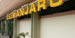 Kilimanjaro International Airport Kilimanjaro International Airport