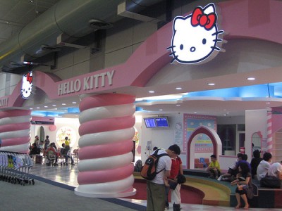 Hello Kitty Lounge at Taipei International Airport